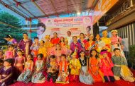 उन्नती सोशल फाउंडेशनच्या श्रीकृष्ण जन्माष्टमी महोत्सवाला उत्स्फूर्त प्रतिसाद...