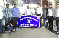 मोटारसायकल चोरीचे तीन गुन्हे उघड..!