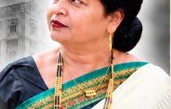 जुन्नरच्या रणरागिणी आशाताई बुचके यांच निधन...