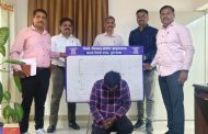 महापालिकेत नोकरी लावण्याचे आमिष..