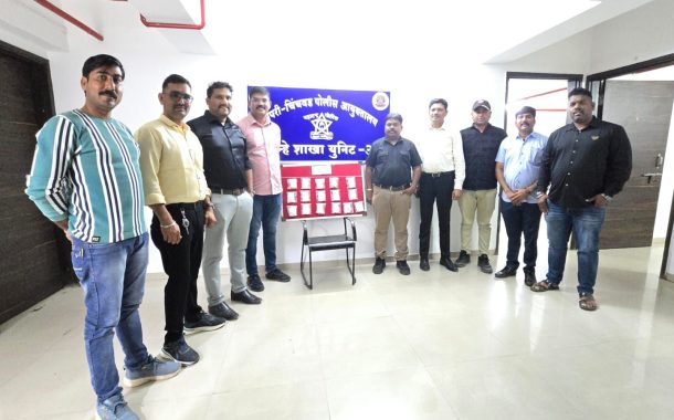 दागिने लपविण्याची शक्कल पत्नीच्या अंगलट; पोलीसांना मनस्ताप...