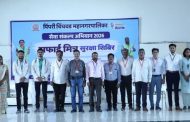 थेरगावात सफाई मित्र सुरक्षा शिबिर.. 