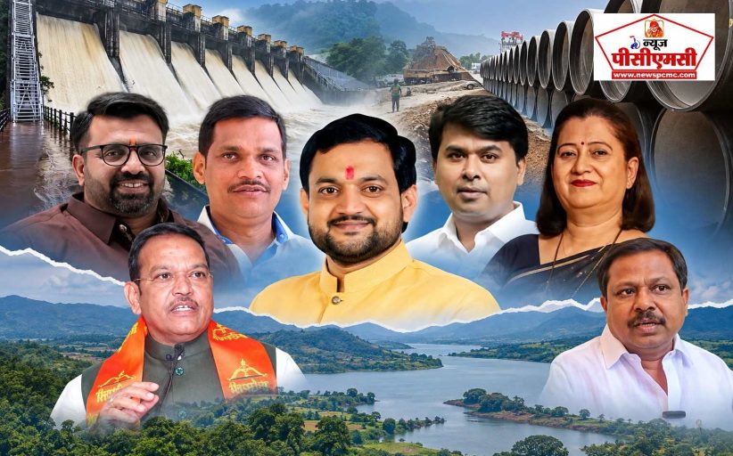 (संपादकीय) पवना जलवाहिनीचा तिढा; मावळचा आक्रोश अनं शहरातील लोकप्रतिनिधींची परीक्षा..