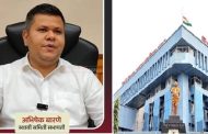 ६० कोटींचा उपसूचना घोटाळा पुन्हा पटलावर..