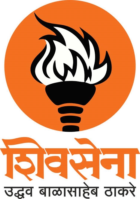 निवडणूक प्रक्रियेतील कथित गैरप्रकारांविरोधात शहर शिवसेनेचे उद्या पिंपरीत निषेध आंदोलन...