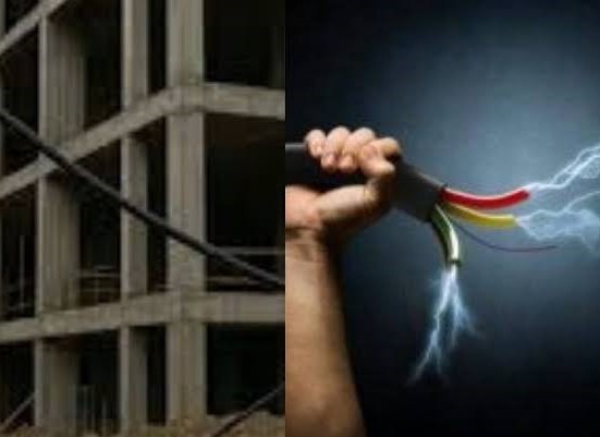 फुलेनगरमध्ये बांधकाम साइटवर विजेचा धक्का लागून कामगाराचा मृत्यू...