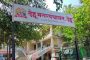 कल्याणकारी योजनांचा लाभ गरजूंपर्यंत पोहोचविण्यावर भर...