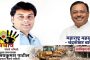 ‘स्वर निनाद’ मैफिलीने जिंकली रसिकांची मने..