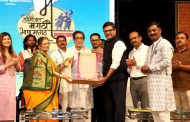 ज्ञानेश्वरीच्या मराठीला दर्जाची गरज नाही; ती मुळातच अभिजात - हृदयनाथ मंगेशकर..