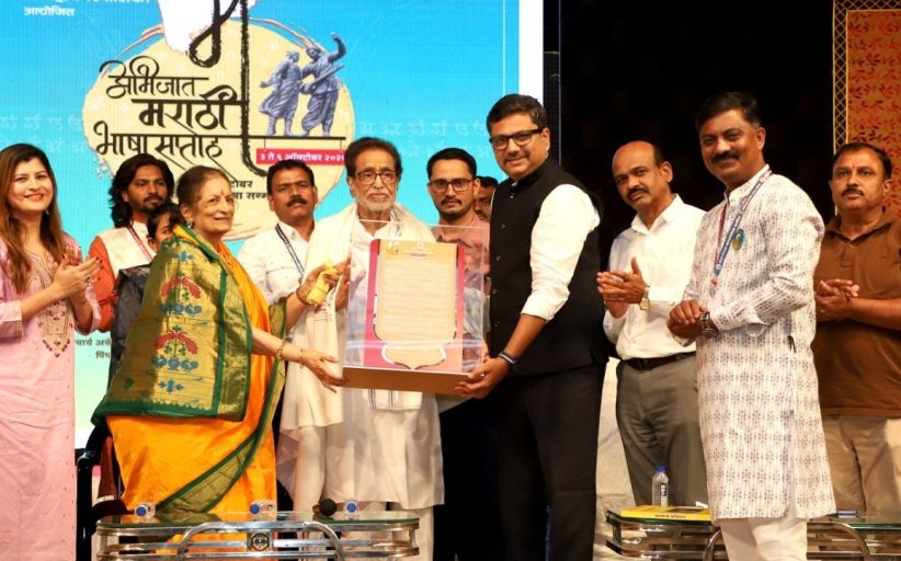 ज्ञानेश्वरीच्या मराठीला दर्जाची गरज नाही; ती मुळातच अभिजात - हृदयनाथ मंगेशकर..