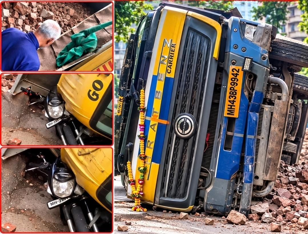 पिंपरीत भररस्त्यात दगडांनी भरलेला हायवा ट्रक पलटी..