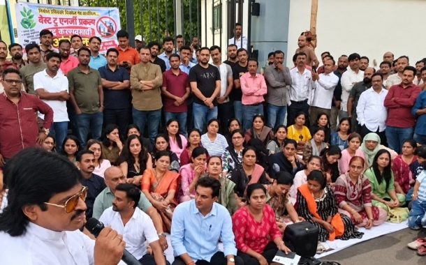 रावेतमधील कचरा प्रकल्पाला विरोध..