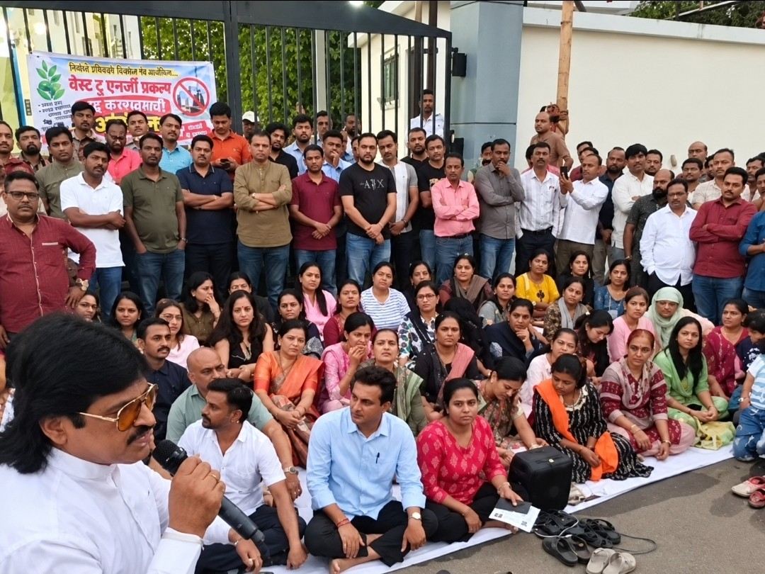 रावेतमधील कचरा प्रकल्पाला विरोध..