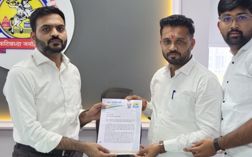 Sukhwani प्रकल्पातील ५२ झाडांच्या वृक्षतोडीवरून ‘आप’ आक्रमक..