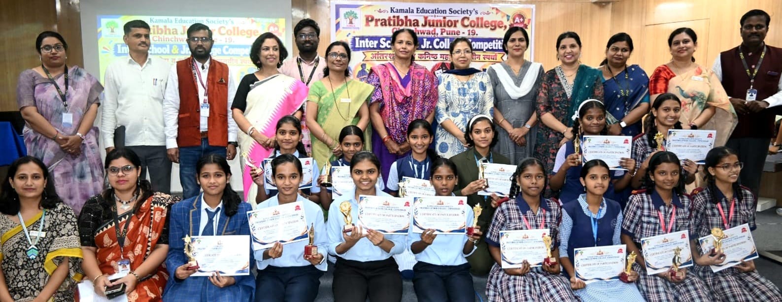 चिंचवड येथील प्रतिभा ज्युनिअर कॉलेजच्या आंतरशालेय व कनिष्ठ महाविद्यालयीन स्पर्धांना उत्स्फूर्त प्रतिसाद..