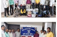 चार वर्षांपासून पोलिसांना गुंगारा देणाऱ्या आरोपीसह तिघांना अटक..