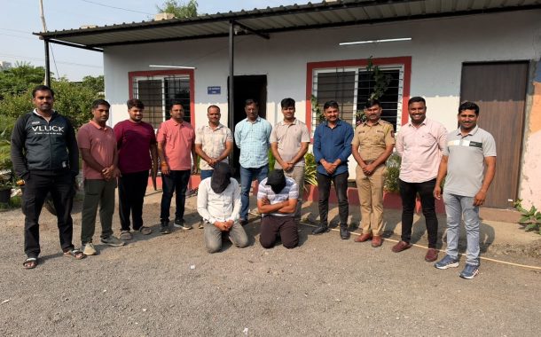 पुनावळेत कारमधून ५० लाखांची चोरी; दोघांना ८ तासांत अटक..