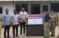 गणपती-गौरीच्या दागिन्यांवर मोलकरणीचा डल्ला...