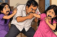 चाकणमध्ये किरकोळ वादातून बापाचा पोटच्या मुलींना चावा...