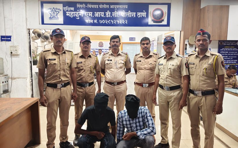 रिक्षातील प्रवाशाला कोयत्याचा धाक; २४ तासांत टोळी जेरबंद..