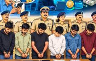 बनावट ट्रेडिंग अॅपद्वारे ८६ लाखांची फसवणूक; सायबर टोळीवर मकोका!