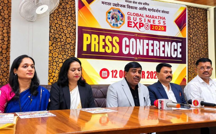 मोशीमध्ये ‘ग्लोबल मराठा बिझनेस एक्स्पो २०२६’चा उद्यापासून प्रारंभ.. 