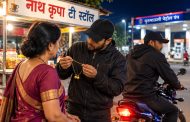 सोनार असल्याचे सांगून महिलेचे मंगळसूत्र लंपास..