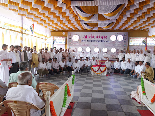 पिंपरी-चिंचवड जैन महासंघाचा सामूहिक क्षमापना कार्यक्रम कौतुकास्पद..