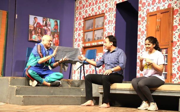 अभिजात मराठी भाषा सप्ताहात ‘नियम आणि अटी’ने रंगवला नात्यांचा खेळ..