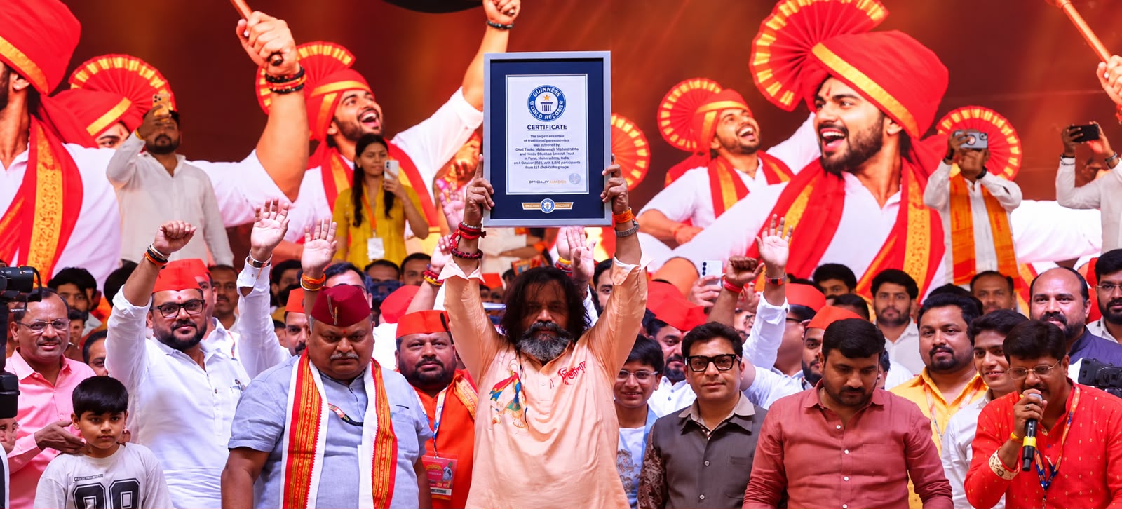 शिव-शंभू विचारांचा गगनभेदी निनाद..
