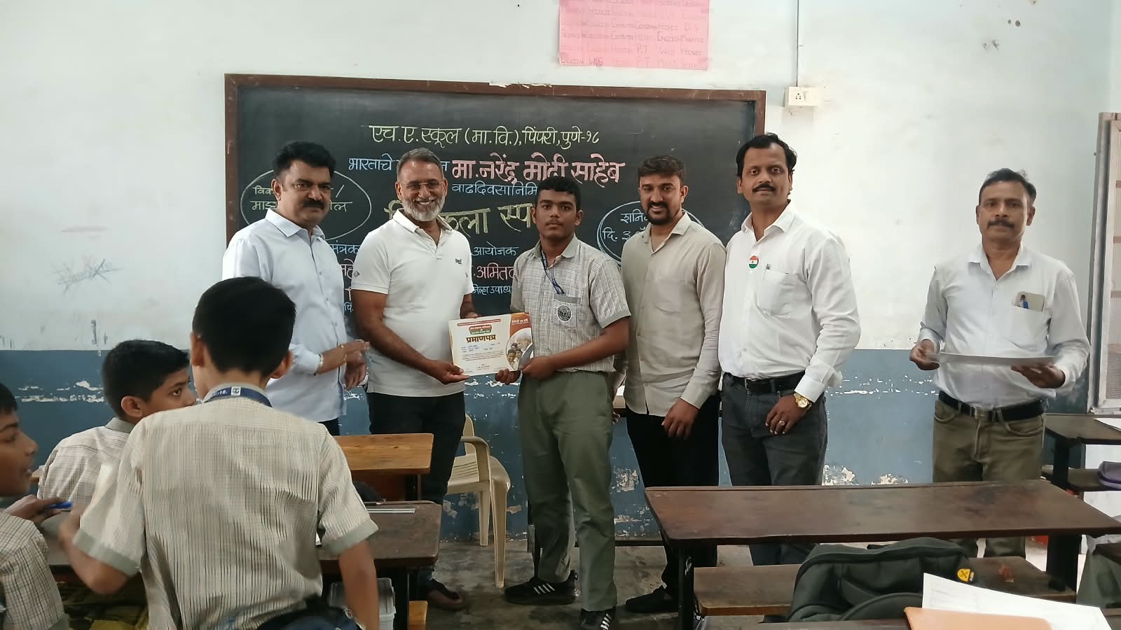 सेवा संकल्प अभियानांतर्गत एच.ए. शाळेत चित्रकला स्पर्धा उत्साहात..