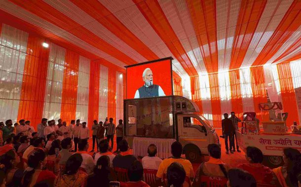 २५ वर्षांच्या जनसेवेचा जागर; भोसरीत २,५०० कार्यकर्त्यांची उपस्थिती..