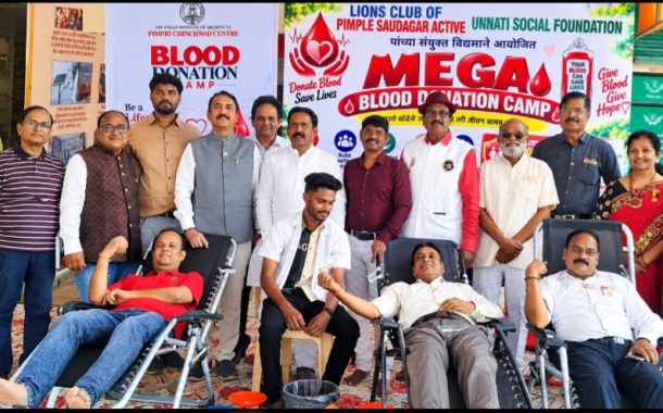 नवरात्रोत्सवानिमित्त पिंपळे सौदागरमध्ये रक्तदान शिबिर..