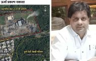 जलशुद्धीकरण केंद्रालगत कचरा वीज प्रकल्प..
