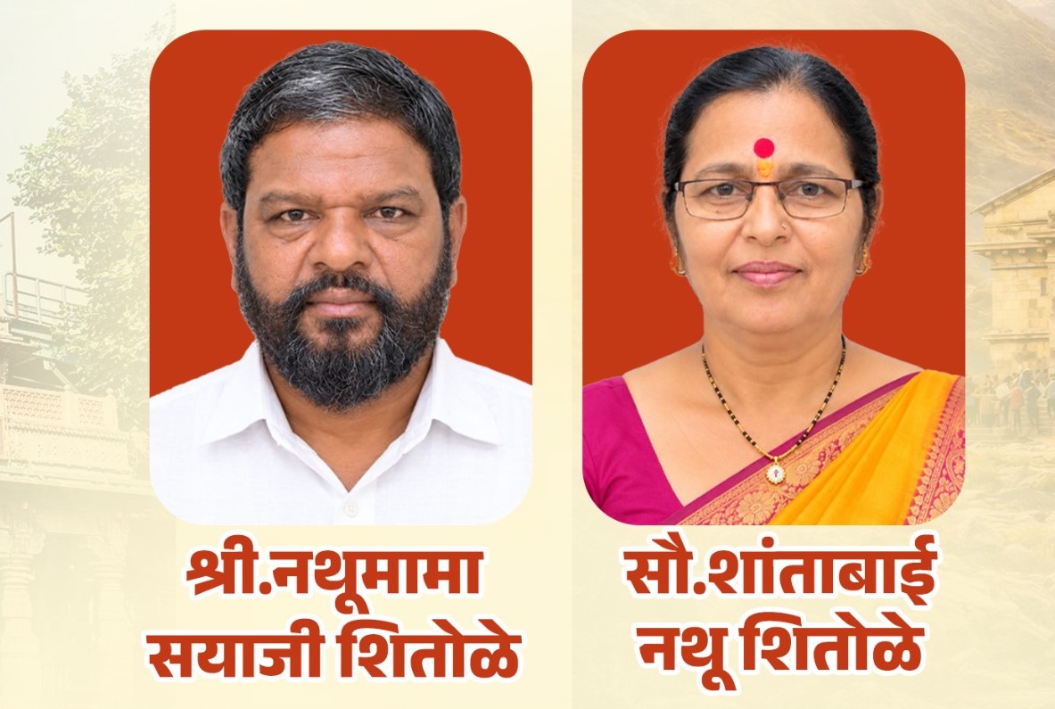 भोसरीतील दाम्पत्याचा दुचाकीवरून ११ हजार किलोमीटरचा प्रवास..