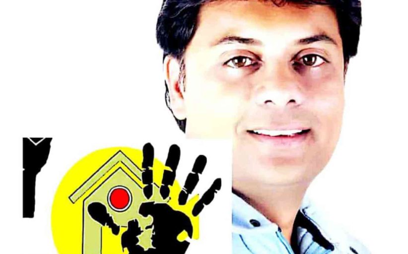 एचसीएमटीआर व रिंग रेल्वे बाधितांनी १२ ऑक्टोबरच्या सुनावणीला बहुसंख्येने उपस्थित राहावे..