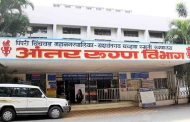 अ‍ॅट्रॉसिटी प्रकरण; वायसीएम अधिष्ठाता डॉ. राजेंद्र वाबळेंना दोन दिवसांत खुलासा देण्याचे आदेश...