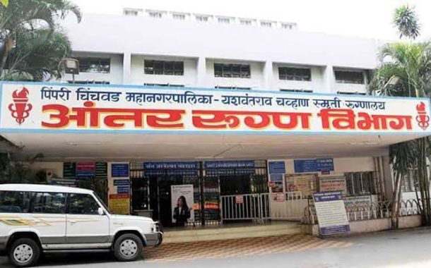 अ‍ॅट्रॉसिटी प्रकरण; वायसीएम अधिष्ठाता डॉ. राजेंद्र वाबळेंना दोन दिवसांत खुलासा देण्याचे आदेश...