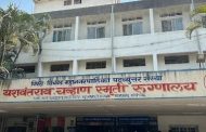 वायसीम रुग्णालयात मध्यरात्री राडा.. 